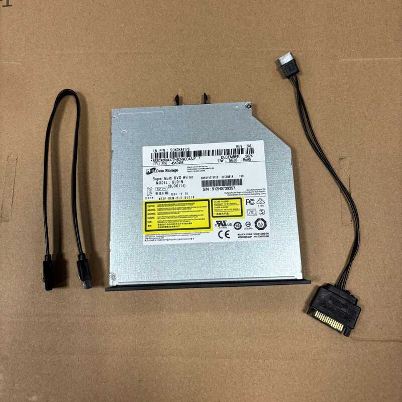 T Qinghua Tongfang Beyond Chaoxiang E5 TZ830 H860 Z80 H880 เครื่องบันทึกแกะสลักไดรฟ์ออปติคัลในตัวที่