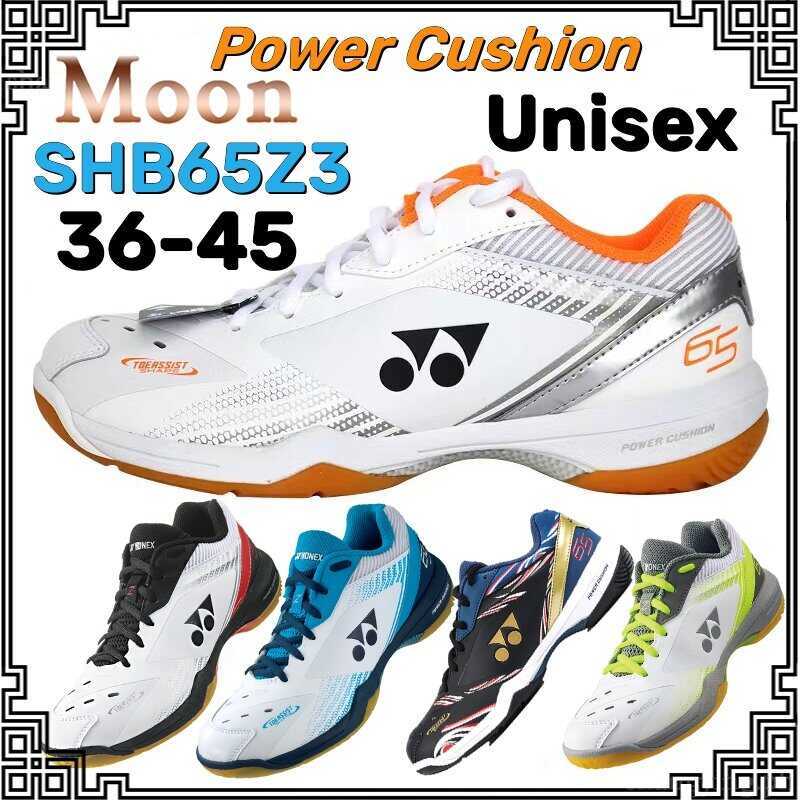 ❤ Yonex 65Z3 รองเท้าผ้าใบระบายอากาศ ทนทาน กันลื่น รองเท้าแบดมินตัน Yonex Power Cushion สำหรับผู