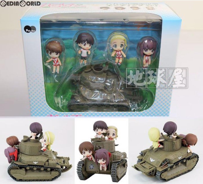 สินค้าสําเร็จรูป PIT-ROAD PD14 เด็กผู้หญิงและ Chariot รุ่น Q เครื่องประดับถังพร้อม Squadron 4 Out of