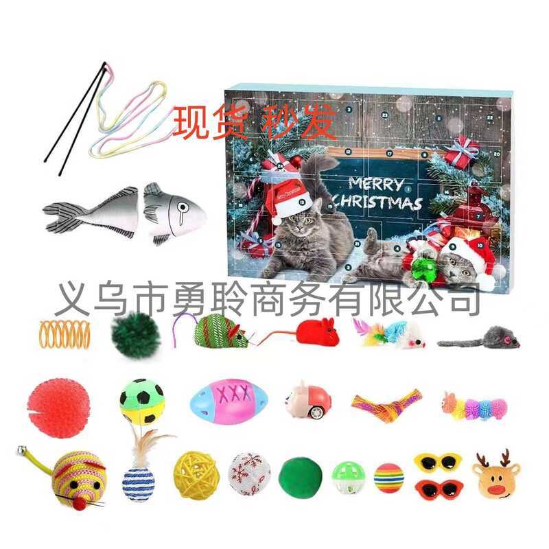 สินค้าใหม่ Cat Advent Calendar 2025 Christmas Counting Cat Advent Calendar Christmas Mystery Box