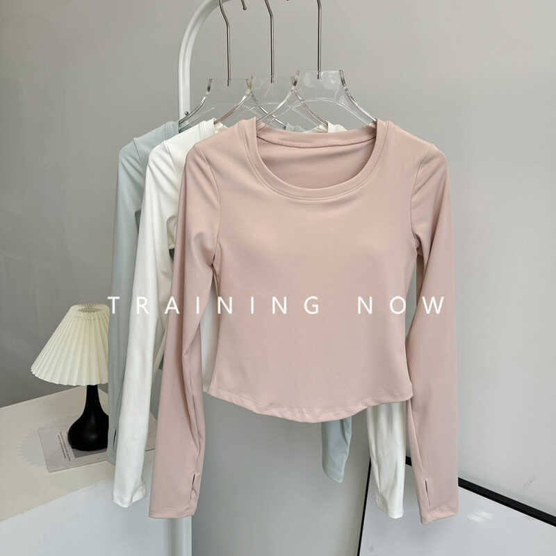 & TRAINING NOW | Speed Drying Breathable Fitness Top