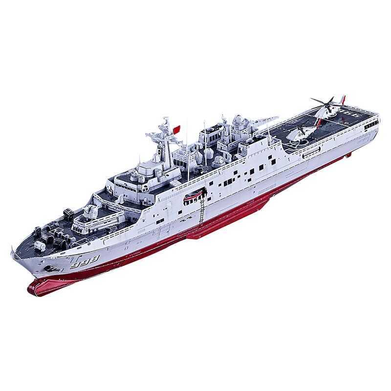 & DIY Assembly Model Kit Military Ship