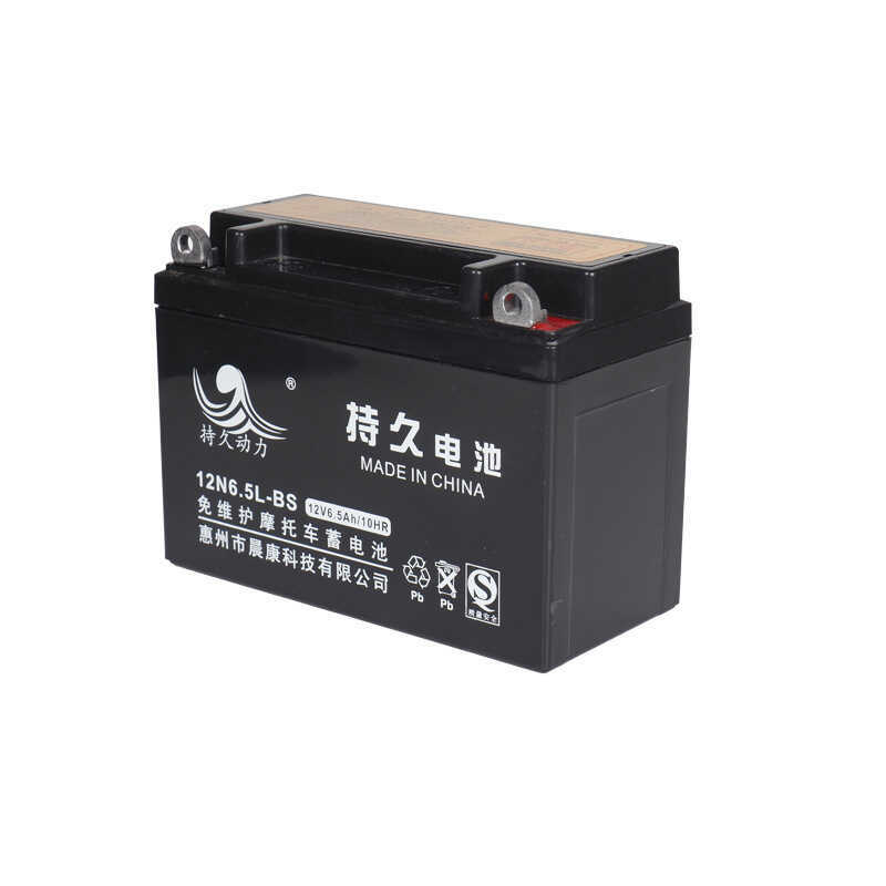แบตเตอรี่มอเตอร์ไซค์ 12N6.5L-BS 12V6.5a แบตเตอรี่แห้ง สำหรับ Tianma, Zhujiang, Zongshen 125