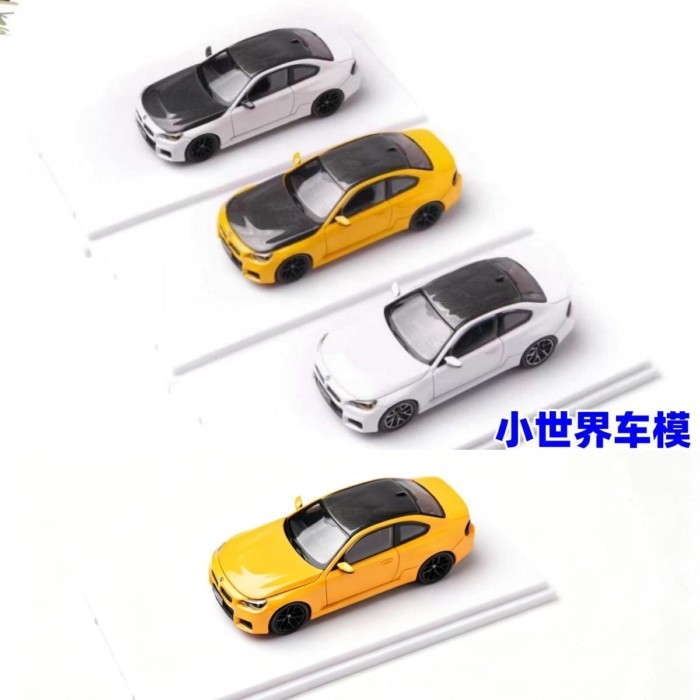 HM 1: 64 BMW BMW M2 G87 โมเดลรถอัลลอย Howie Model