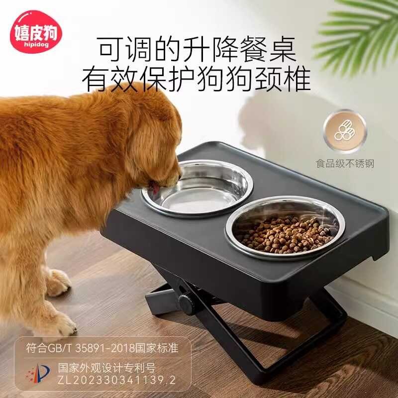 ชามสุนัข ชามสุนัข ชามสุนัข ชามข้าวสุนัข ชามน้ํา ชามคู่ สัตว์เลี้ยง y-Object ชามคอป้องกัน Anti-Overtu