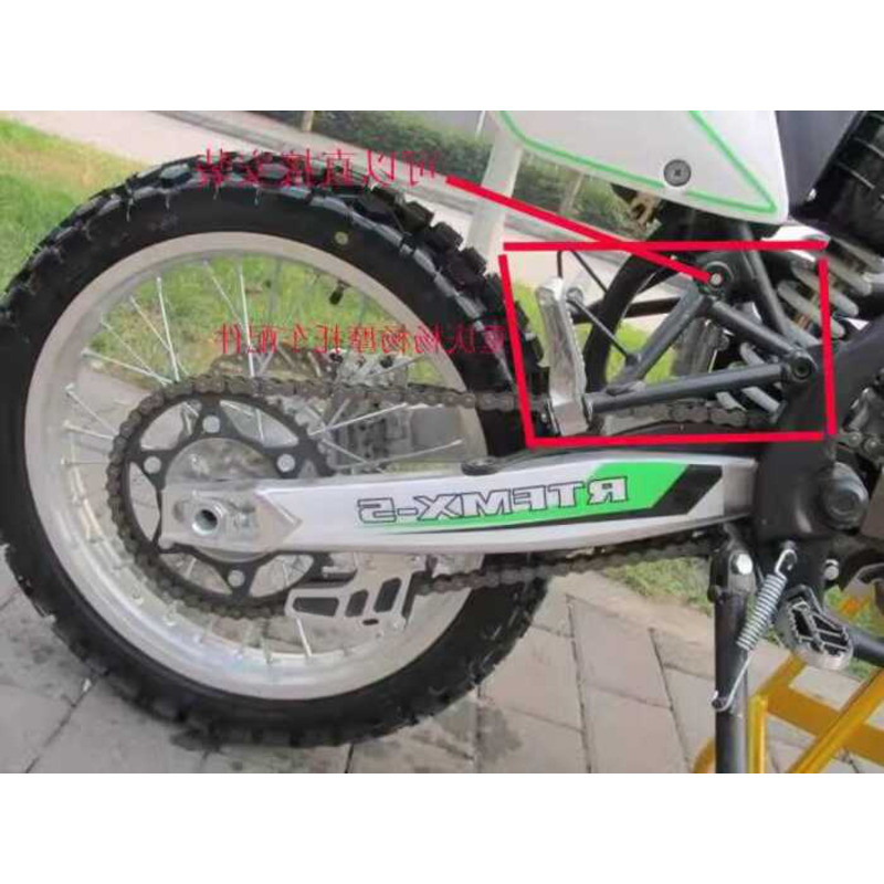 Hailing M4/MX5/MX6/M7/M8/Noble S3/S6/S7/S8 Off-Road รถจักรยานยนต์เหยียบด้านหลัง