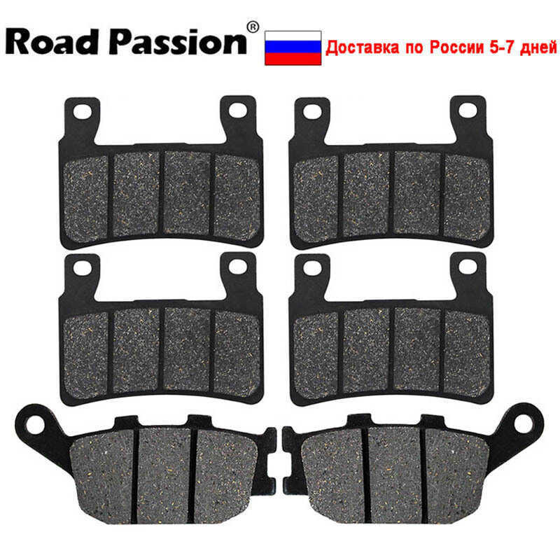 C 100% Original Motorcycle Front & Rear Brake Pads For HONDA Cbr600f4 Cbr600f4i Cbr2 Cbr54 FIRE Cbr