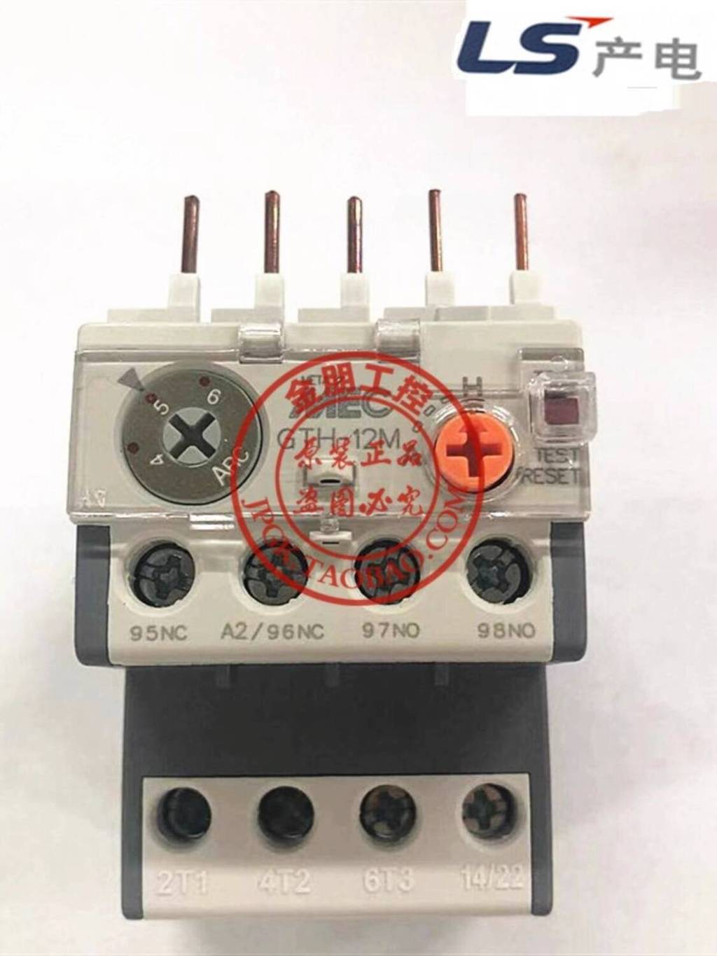 ที่ต้องการ❤ เวอร์ชั่นเกาหลีต้นฉบับเกาหลี LS การผลิตไฟฟ้าความร้อนโอเวอร์โหลดรีเลย์ GTH-12M/3 4-6A 2.5