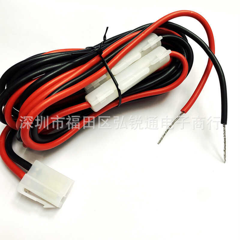 3m T-Head สายไฟ F 7 8 0 R/9 รถ Walkie-Talkie Talkie