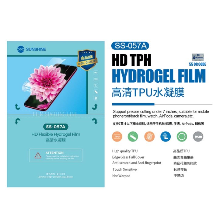 SUNSHINE SS-057A,SS-057H, SS-057, SS-057E SS-057R matte, HD Original Sunshine Hydrogel Film for SS-