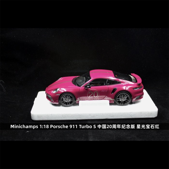 Mini Cut MiniChamps 1: 18 Porsche 20th Anniversary 911 992 Turbo S โมเดลรถโลหะผสม