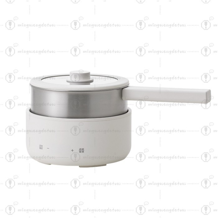 Split Electric Cooker, Multifunctional Mini Electric Pot, Separable Design, Portable Cooking Pot fo