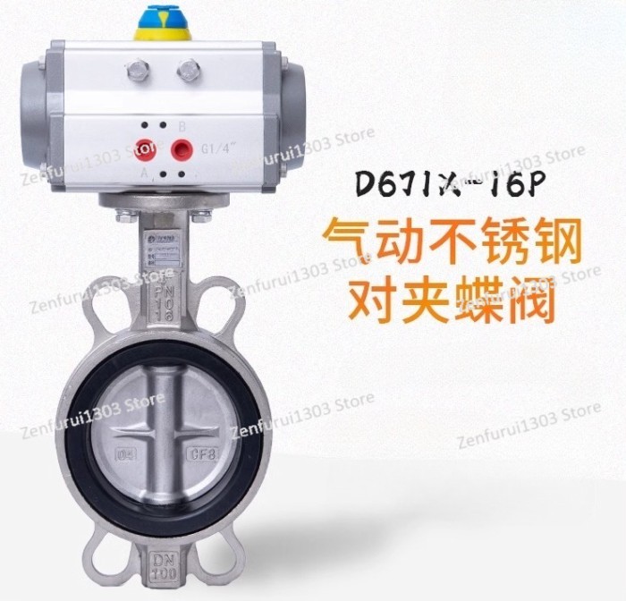Pneumatic All Stainless Steel PTFE Wafer Butterfly Valve Butterfly Valve Corrosion Resistant Acid a