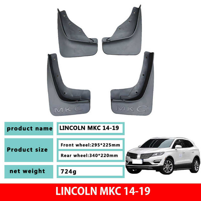 Lincoln Corsair Lincoln Corsair MKC Mudguard Lincoln Corsair MKC Mudguard Adventurer บังโคลนรถอุปกรณ