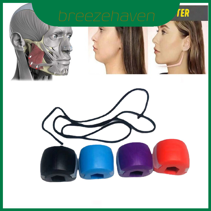 กล้ามเนื้อ Jawline สีดําออกกําลังกายเพื่อสุขภาพและความงามซิลิโคน Mandible Trainer