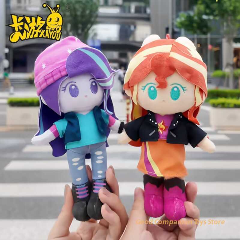 My Little Pony: Equestria Girls Series Plush Doll Starlight Glimmer Sunset Shimmer Anime Peripheral