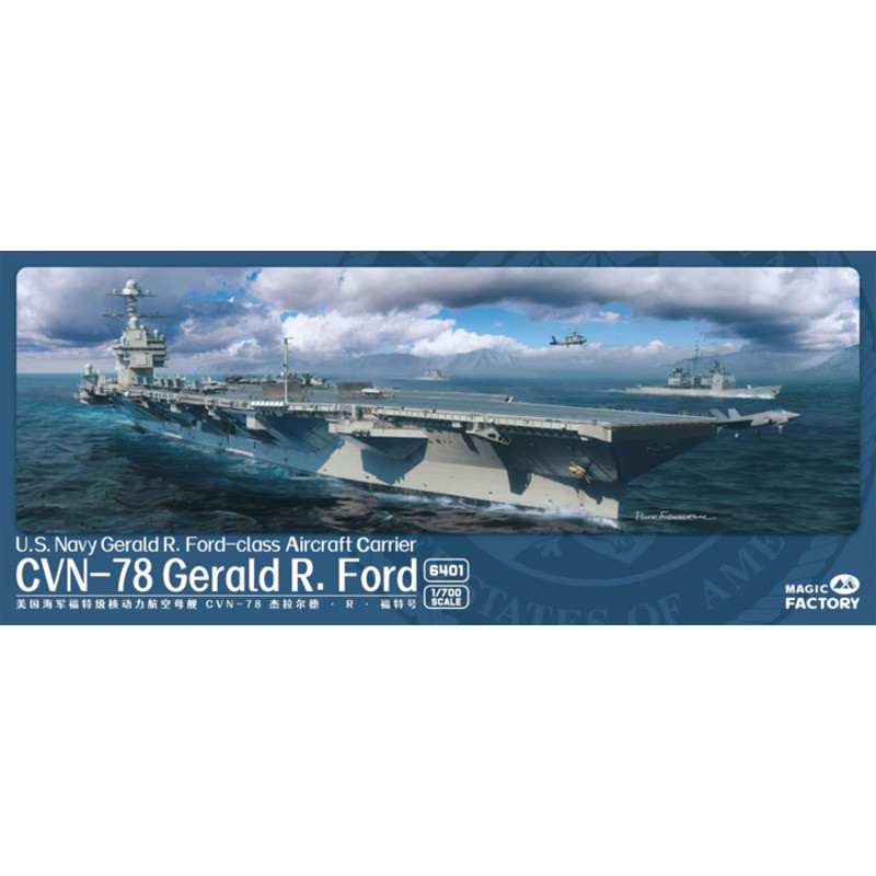 Magic Factory 6401 USS Gerald R. Ford CVN-78 Aircraft Carrier 1/700 Static model kit