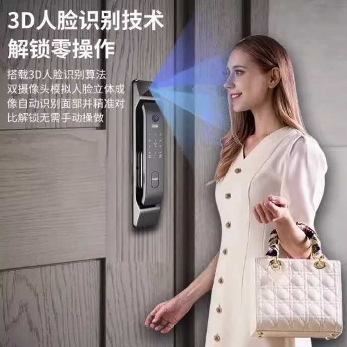 Puxin DF653D Face Identification ประตูล็อค Visual Intercom รหัสผ่านอิเล็กทรอนิกส์ล็อคลายนิ้วมือในครั