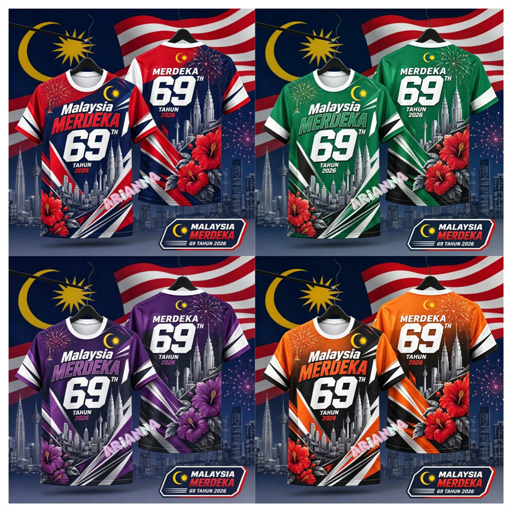 2026 69th Independence Day T เสื้อระเหิดแห้งเร็ว Jersey ขนาดใหญ่ Streetwear 69th Baju Merdeka เสื้อย