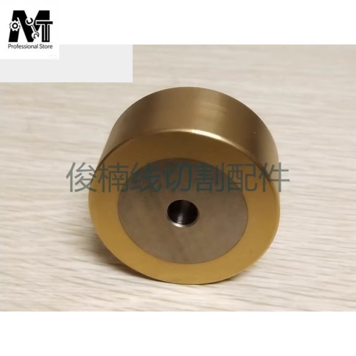 C405 Pinch Roller (Flat) Lower C005 130003174 100449019 50DX8dX24t apply for Charmilles EDM parts