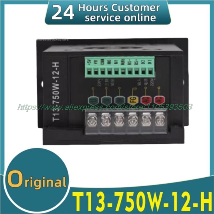 Original T13-750W-12-H AC220V single-phase input three-phase output motor driver frequency converte