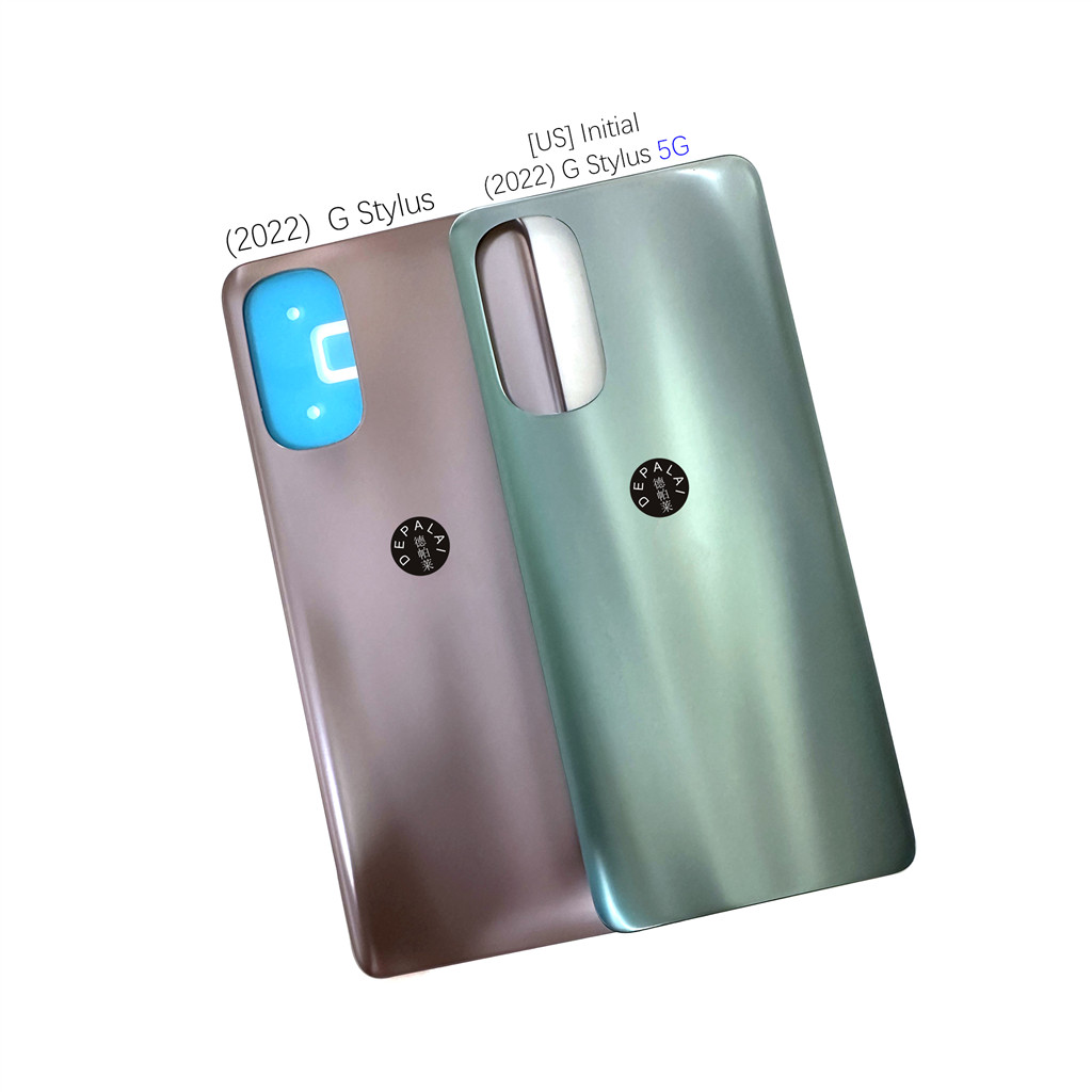 สําหรับ Motorola GFast GPlay GPower G เคสห่อหุ้มโทรศัพท์สไตลัส