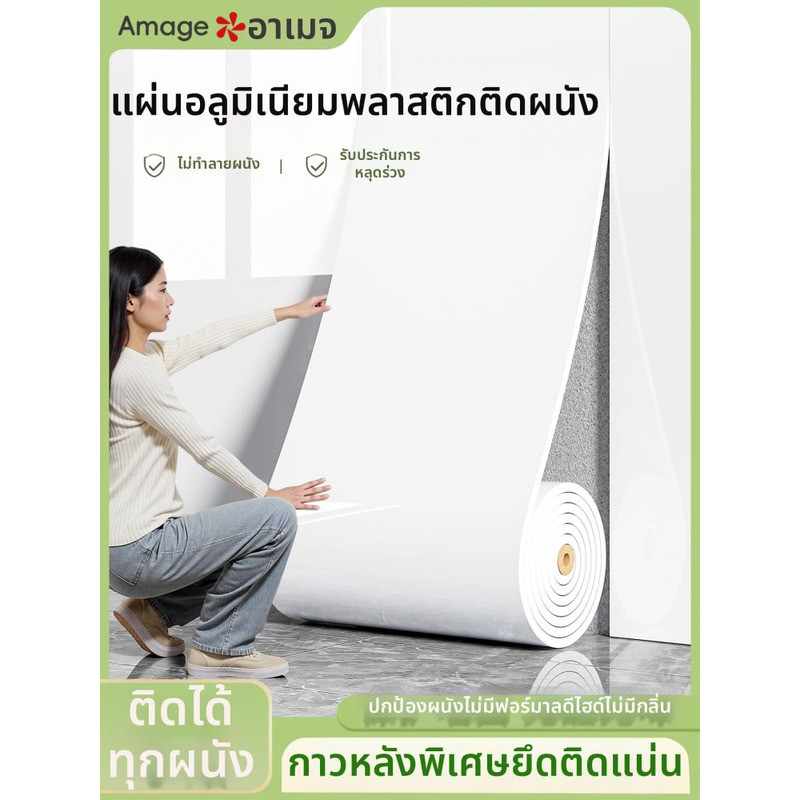 O Margo | Waterproof -Proof Imitation Marble Tile Wall Stickers