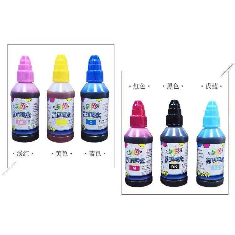 อีกสี Ghost Ink เหมาะสําหรับ Epson Inkjet Printer L8058 Ink 056 Video Ink R330 R270 805 เครื่องพิมพ์