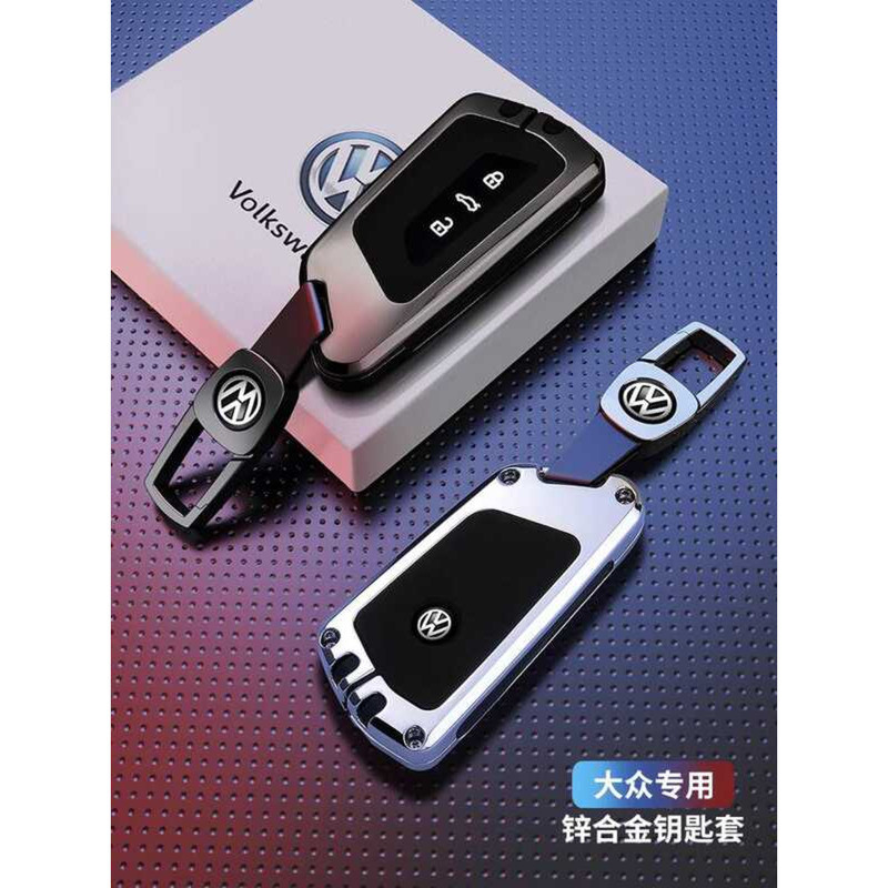 ฝาครอบกุญแจ Volkswagen Golf 8 รุ่น Eighth Golf ID4X Toon x Range Mirror ID3 Lingdu L หัวเข็มขัดเปลือ