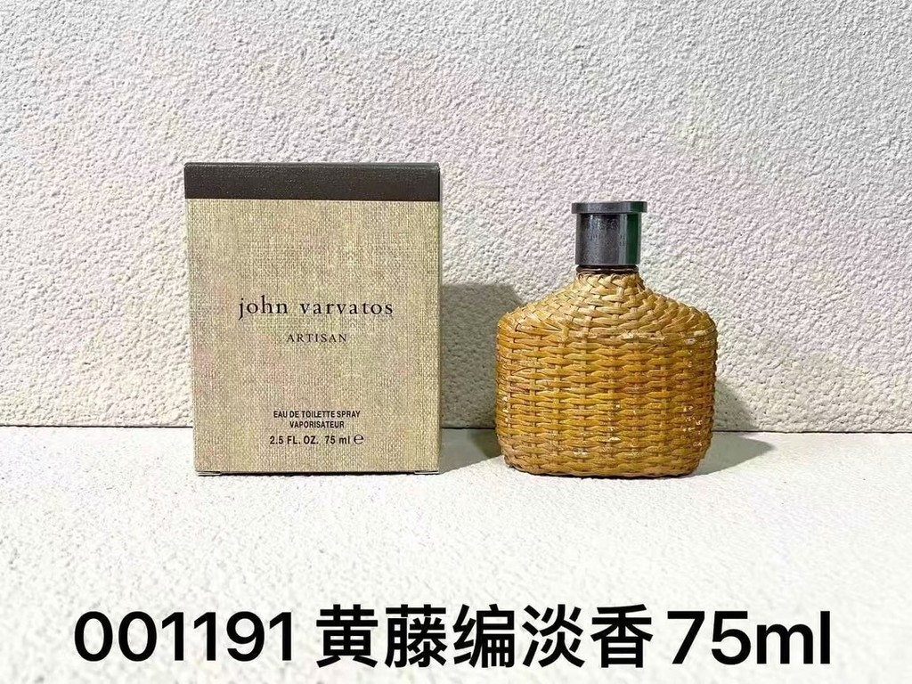 ยิงจริง❤ /65 001191John Wavitos Yellow Rattan Mens Eau de Toilette 75ml 1e9