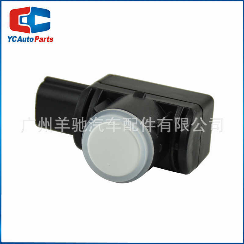 89341-YY010 Reversing Radar Electric Eye Probe เซ็นเซอร์ที่จอดรถเหมาะสําหรับ Toyota Camry RAV4