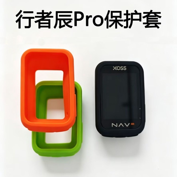 XOSS XOSS Navpro เคสป้องกัน เหมาะสําหรับการป้องกันคอมพิวเตอร์ XOSS Navpro