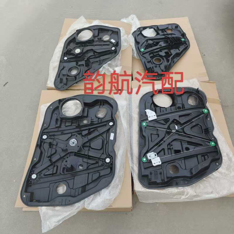เหมาะสําหรับ Hyundai Lift 82471C1000 83471-C1000 82481C1000 8481C1000