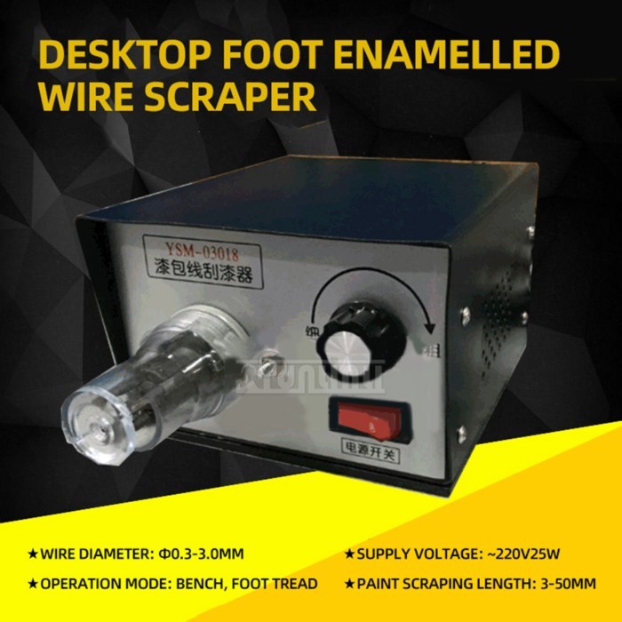 Desktop pedal-type paint wrapper, portable electric paint scraper, wire peeler, paint peeler