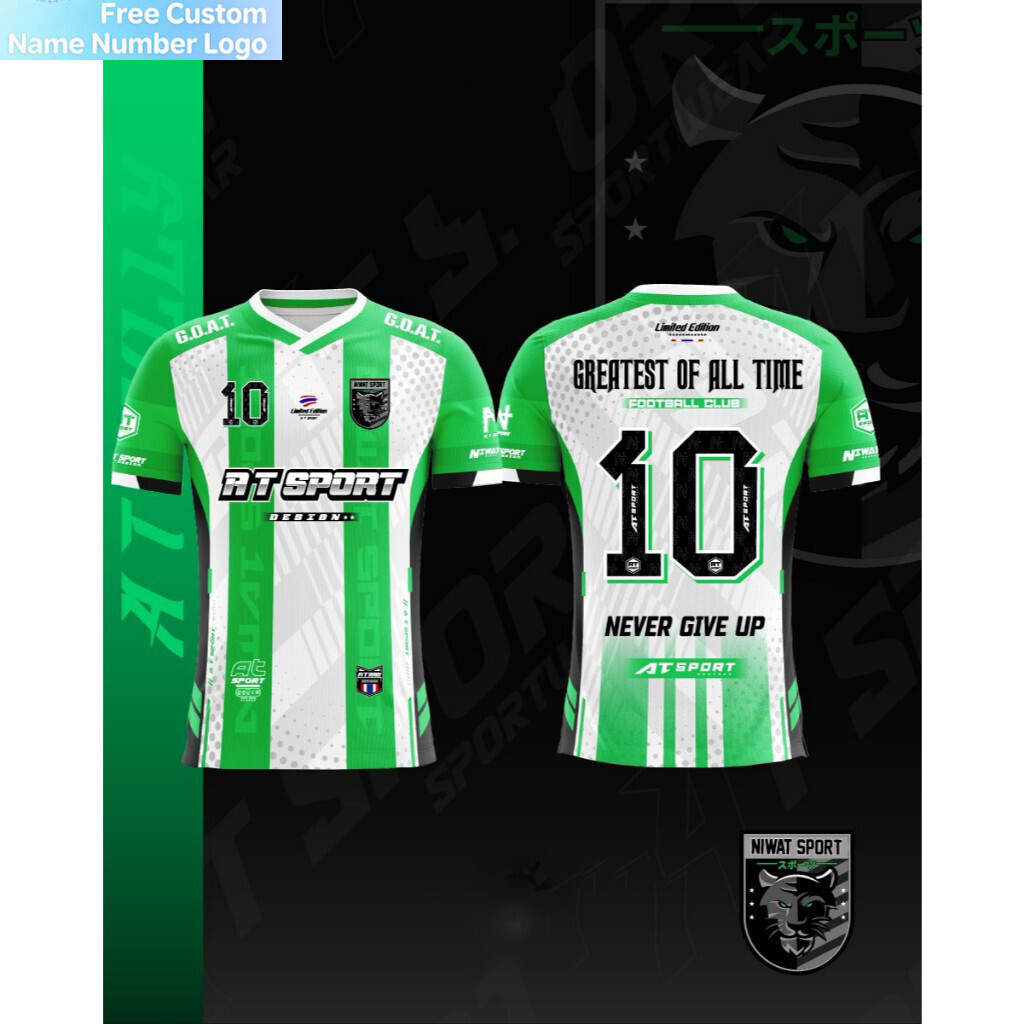 เสื้อเจอร์ซีย์พิมพ์ลาย AT SPORT รุ่น AT FULLY สวมใส่สบายสําหรับออกกําลังกาย
