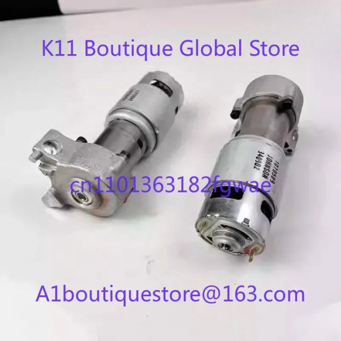 ES/ECT-300/400 EB/EZ/ED-300/400 Electric Hydraulic Pliers Motor Assembly Gearbox