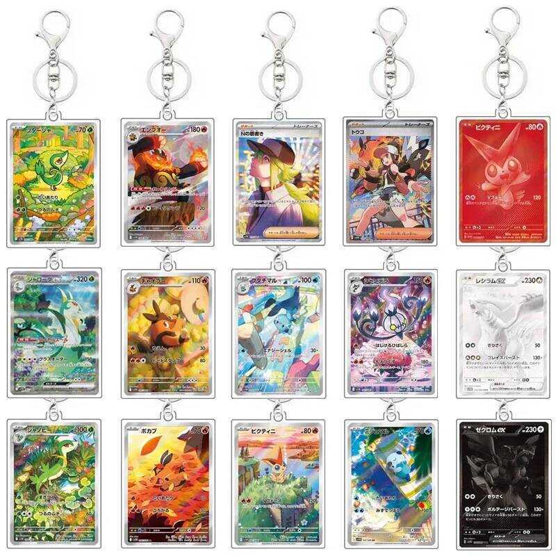 พวงกุญแจการ์ดอะคริลิก ❤ Pokemon Sv11b Black Dragon White Sr Ar Sar Bwr ขนาด 3.4X5.2 ซม. การ์ดสะสมอน