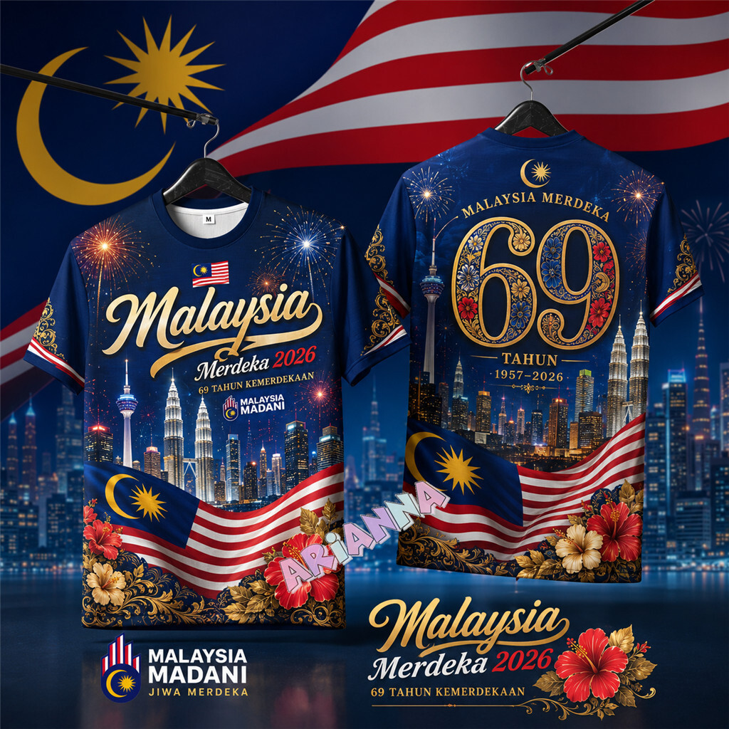 2026 69th Independence Day T เสื้อระเหิดแห้งเร็ว Jersey ขนาดใหญ่ Streetwear 69th Baju Merdeka เสื้อย