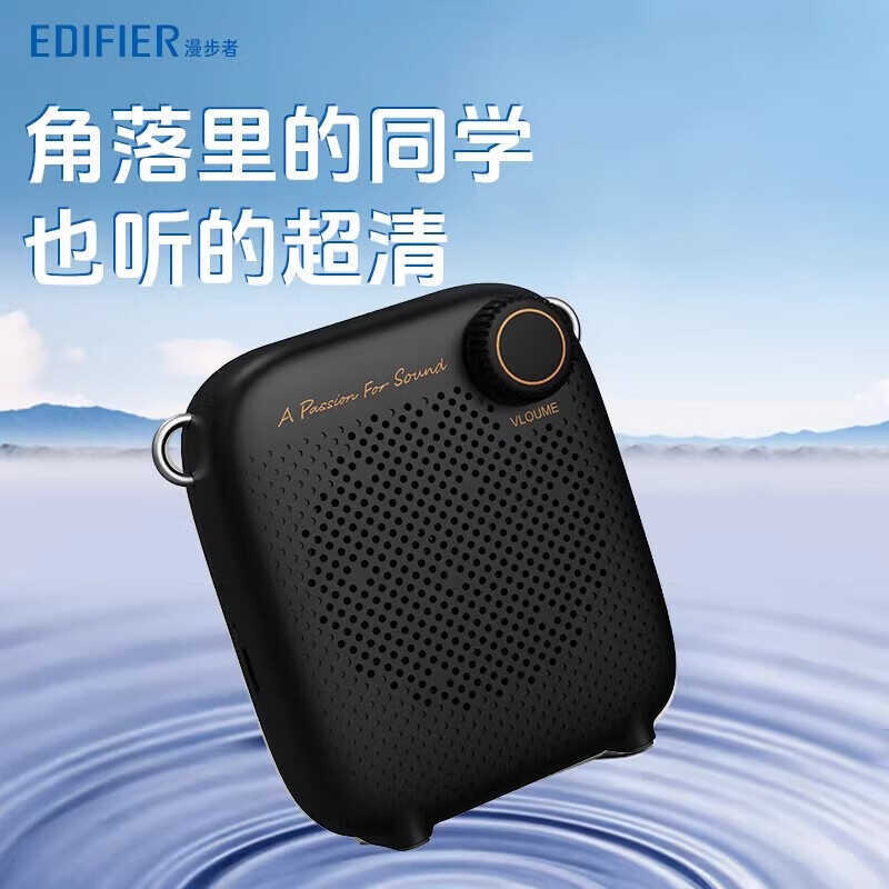 Walker MF1 Little Bee Amplifier Teacher Dedicated Class Lecture Headset Guide ไมโครโฟนระดับเสียงดัง