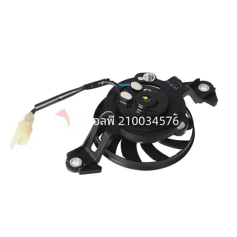 รถจักรยานยนต์พัดลมระบายความร้อนน้ํามัน ~ Cooler เครื่องยนต์หม้อน้ําไฟฟ้า 12V สําหรับ Honda Yamaha KA