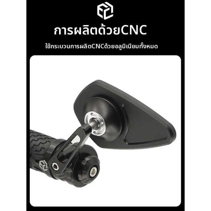 Honda ~ CB650R CB400F CB1100 CB300R กระจกมองหลังแบบปรับแต่งได้ กระจกมองหลังแบบมือ สายไฟ อะไหล่ อะไหล