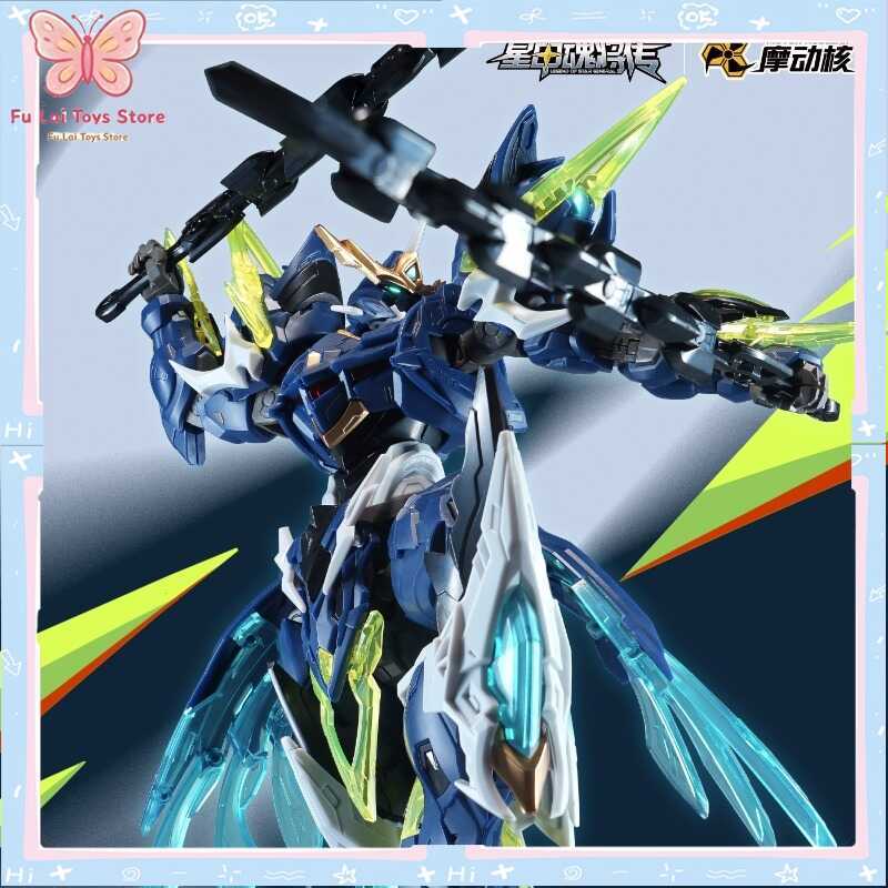 Nuclear Bv-Xh02 Valiant Grade Wen Zhong Model Kit Legend Of Star General Mecha Pre-Painted Snap-Fit