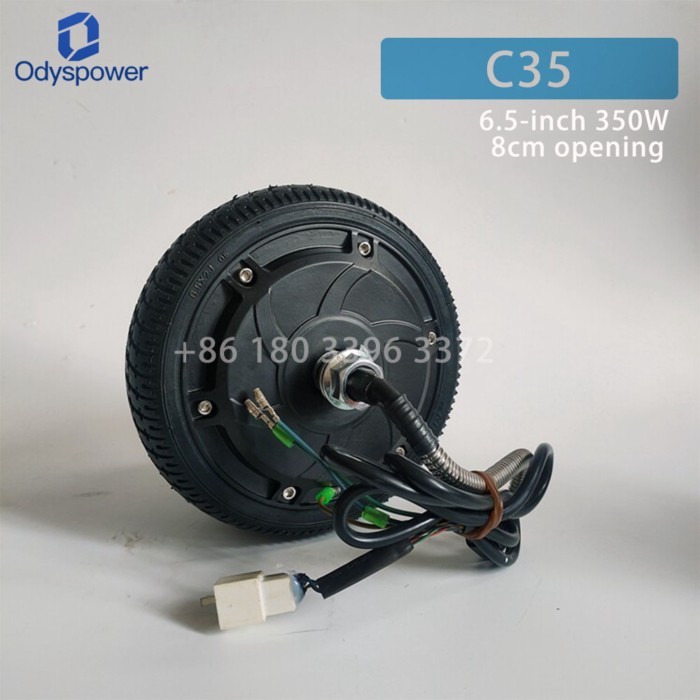 Bumper car motor C35 6.5-inch 350W TV with 8cm opening