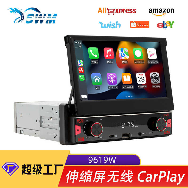 23 ซม.ไร้สาย carpy รถบลูทูธ MP5 เครื่องเล่น HD Reversing Video รถวิทยุ