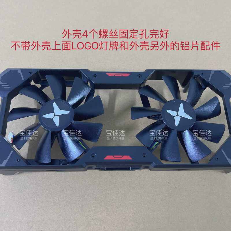 Dylan Hengjin RX590 8G X God of War RX5700 5700xt 5500 5600X Warlord กราฟิกการ์ดอุปกรณ์เสริม