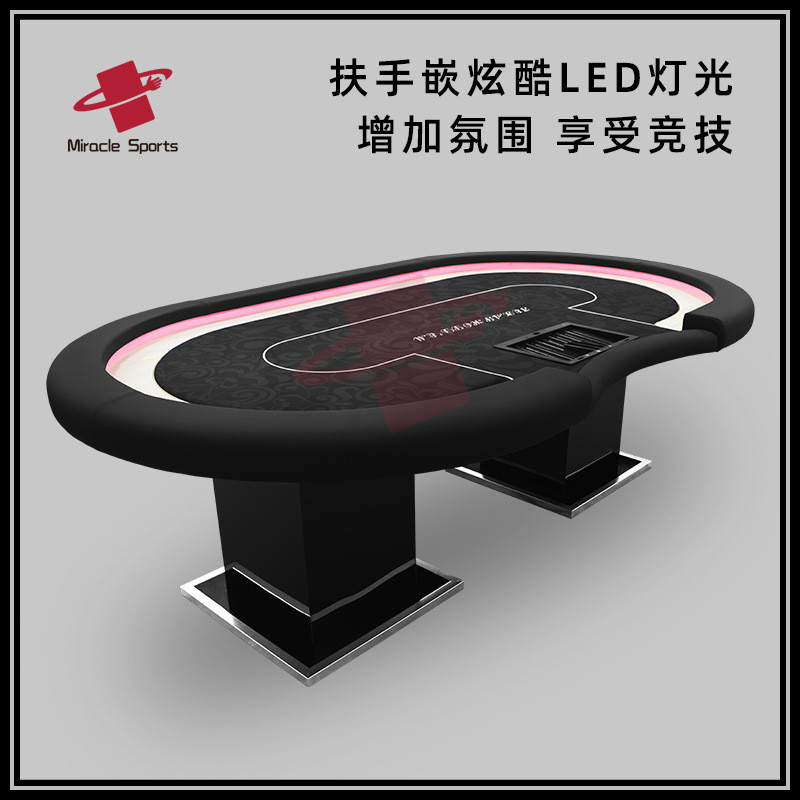 การขายโดยตรงจากโรงงาน Texas Hold'em Table Light Light พร้อมตาราง Texas Hold'em Table Texas Hold'em