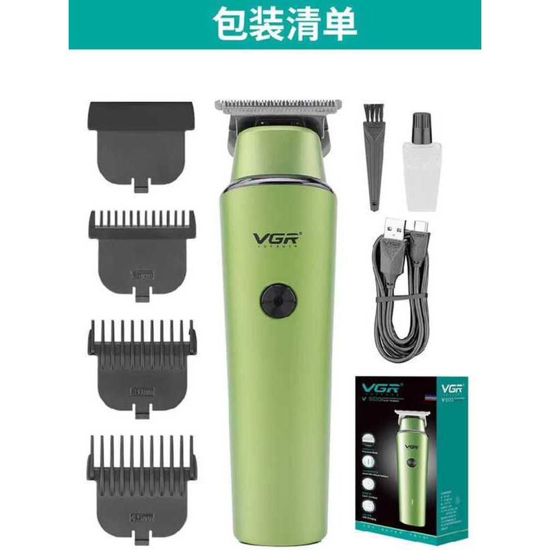 VGR Hair Clipper ผม Shop เฉพาะร้านทําผม Stylist น้ํามันหัวแกะสลัก Scratch Trimming Zero 0 ใบมีดขนาดเ