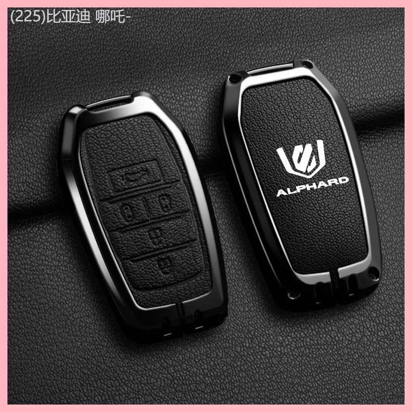 【2012-2025】 เหมาะสำหรับ 23 Toyota Alphard กุญแจครอบคลุม 30/40 series Wilfa รวมทุกอย่างรถยนต์ระดับไฮ