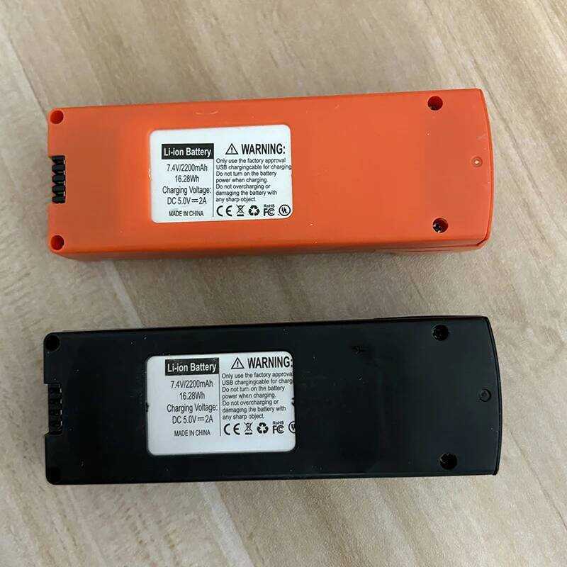 ▥ L500 Pro / Max 4K ต้นฉบับ LYZRC Pro 7.4V 2200mAh แบตเตอรี่