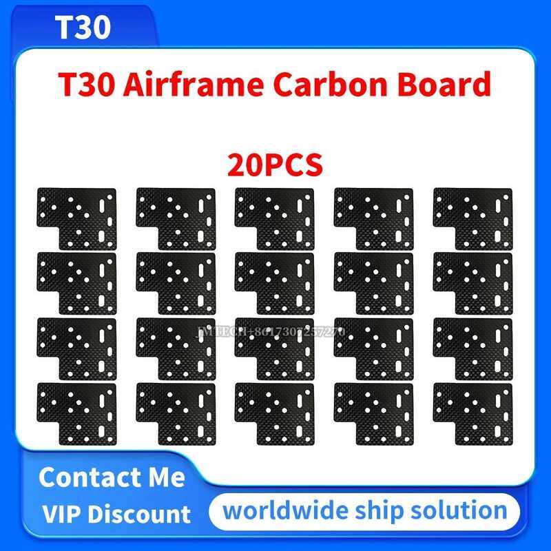 ▥ T30 Airframe บอร์ดคาร์บอนสําหรับ Dji อะไหล่ซ่อมเปลี่ยน